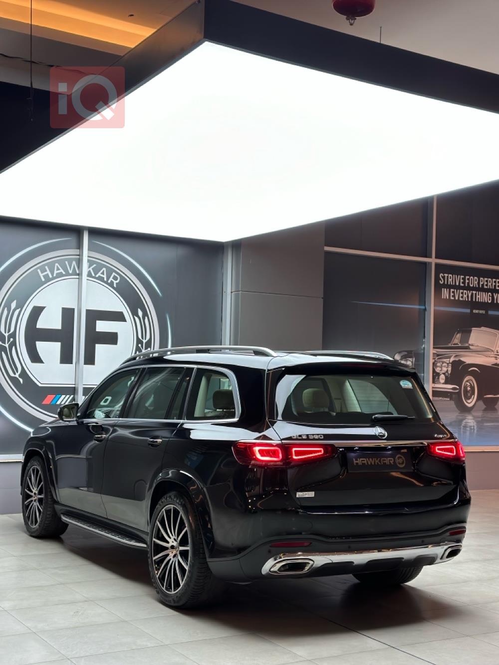 مرسيدس بنز GLS